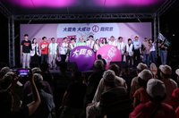 新竹市雙罷案投票倒數　正反方黃金週造勢拼場