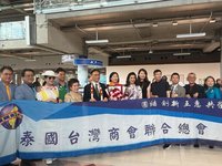 新任駐泰代表藍夏禮履新  加強台泰經貿連結