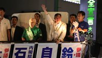 日本參院大選前夕　石破茂力挽頹勢、參政黨湧2萬支持者