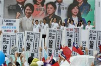 綠譴責粗口辱罵賴總統　林國成致歉：情緒失控失言