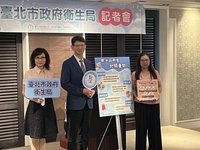 北市抽驗118件飲冰品　限期改善後仍4件不符標準