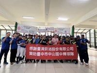 中市中山國中2棒球隊赴美賽缺經費  張廖萬堅助募款