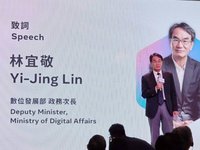 數發部讚Meta加入打詐　阻430萬個鎖定台灣詐騙廣告