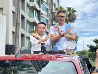 連勝文淡水挺洪孟楷　蘇巧慧合體罷團車掃催票