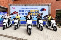 彰縣府補助守望相助隊裝備860萬　公私協力強化治安