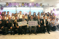 AI公務人才發展辦公室揭牌　數發部打造智慧政府服務