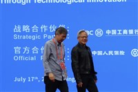 日經亞洲：黃仁勳取代馬斯克　成中國與川普溝通橋梁