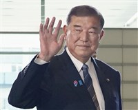 日美關稅達協議　日相石破茂：維護國家利益談判結果