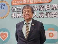 病團籲放寬克隆氏症等藥物給付　衛福部允研議