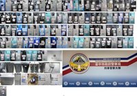 中市警破獲電商賣場倉庫藏洗錢機房  出入金額80億