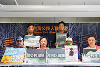藍揭曹興誠昔與中共官員見面　罷團批藍委藐視選民