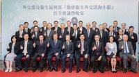 林佳龍盼醫療外交走向共構 以醫帶產展示台灣實力