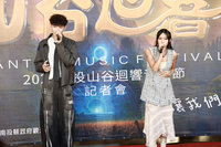 結合青年市集  南投山谷迴響音樂節8/9登場