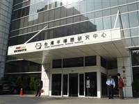 國研院台積電辦科普營　估3年4800名高中生參與