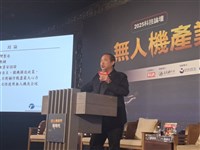 國防部將啟動史上最大無人機標案　中光電雷虎續強