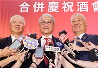 台新新光合併　吳東亮：努力做好業績、成為第3大金控