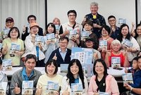 台灣首例以地易地護陸蟹  屏東後灣保育紀錄出書