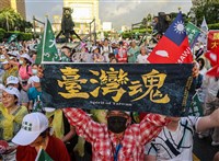 信賴之友總會：罷免投同意　展現台灣拒絕中國