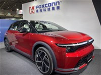 鴻海子公司再砸6.9億元　注資美國電動車事業