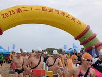 金門海上長泳習山湖海灣登場  逾百陸方泳客參賽