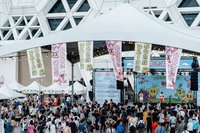2025台日大港水果祭 首日吸引4.5萬人潮