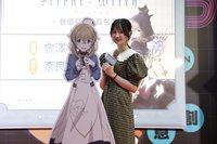 日聲優會澤紗彌訪台　聲演怕生沉默魔女
