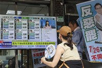 大罷免失敗　學者：賴總統可放軟、反共論述應更細緻