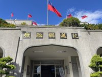 強震後花蓮長者旅遊補助限境內  8月恢復縣外