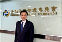 金管會盯銀行警示戶變化　連7月列黑名單將揭露業者