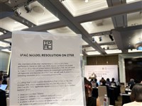 IPAC「團結挺台共守民主」國際晚宴　8/26台北登場