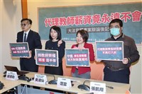 代理教師年資提敘8/1上路  取證困難可向原校申請