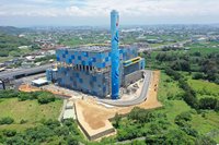 竹縣焚化爐擬10月商轉　盼5年清除新豐暫置垃圾