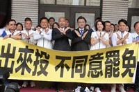 盼完封大罷免　韓國瑜籲藍委823前不宜推政治議題