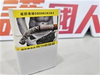 民團倡菸價漲至400元　10年內癌症死亡減1.5萬人