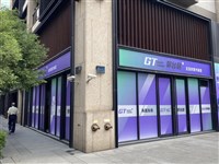 被控幫郭台銘收購連署書　生技公司負責人不起訴