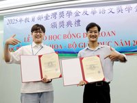 越生申請獎學金人數創新高  山區青年赴台圓中文夢
