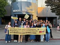 加州佛利蒙特市長會台灣青年  探討民主創新