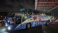 高雄遊覽車撞涵洞釀1死　駕駛和解獲緩刑