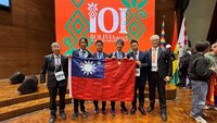 國際資訊奧林匹亞競賽成績揭曉　台生獲1金2銀