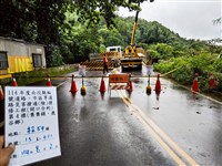 南投縣信義鄉3校及水里鄉2校  8/4停班停課