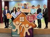 北市「友善屋源」首推500屋 供長者租補族租房