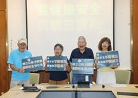 反對重啟核三  民團專家批「不負責任的賭局」