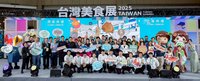 台灣美食展4天吸12萬人次參展　買氣更旺