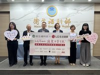 韓企業捐逾7萬件物資 表達對弱勢與護理人員支持