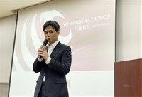 文曄第2季獲利28.3億優於財測　估第3季再成長1成