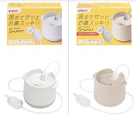 日本電動吸鼻器爆嬰幼兒窒息風險　食藥署：台灣沒進口