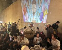 支持者北所外為柯文哲慶生  陳佩琪、黃國昌到場聲援