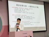 男反覆冒痘流膿  竟是化膿性汗腺炎作祟