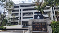 周瑞慶涉吸收獄友遙控吸金4千萬　二審仍判4年半
