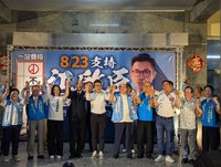 江啟臣台中辦反罷造勢　罷團路口宣傳盼返鄉投票